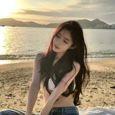 爱你无条件