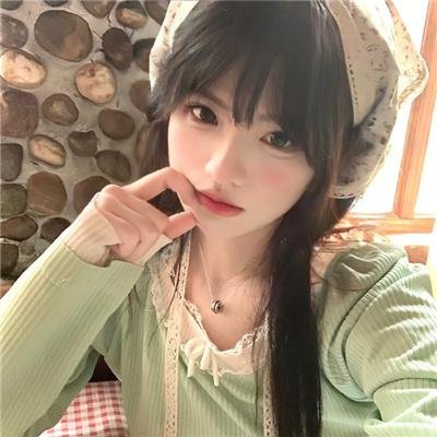 光·渊